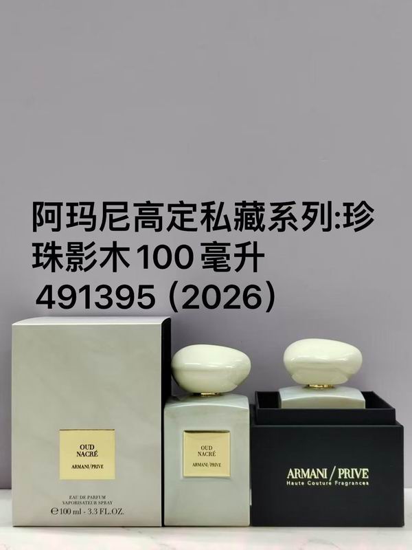 Armani 100ml 116